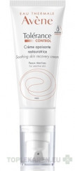 AVENE TOLÉRANCE CONTROL CRÈME